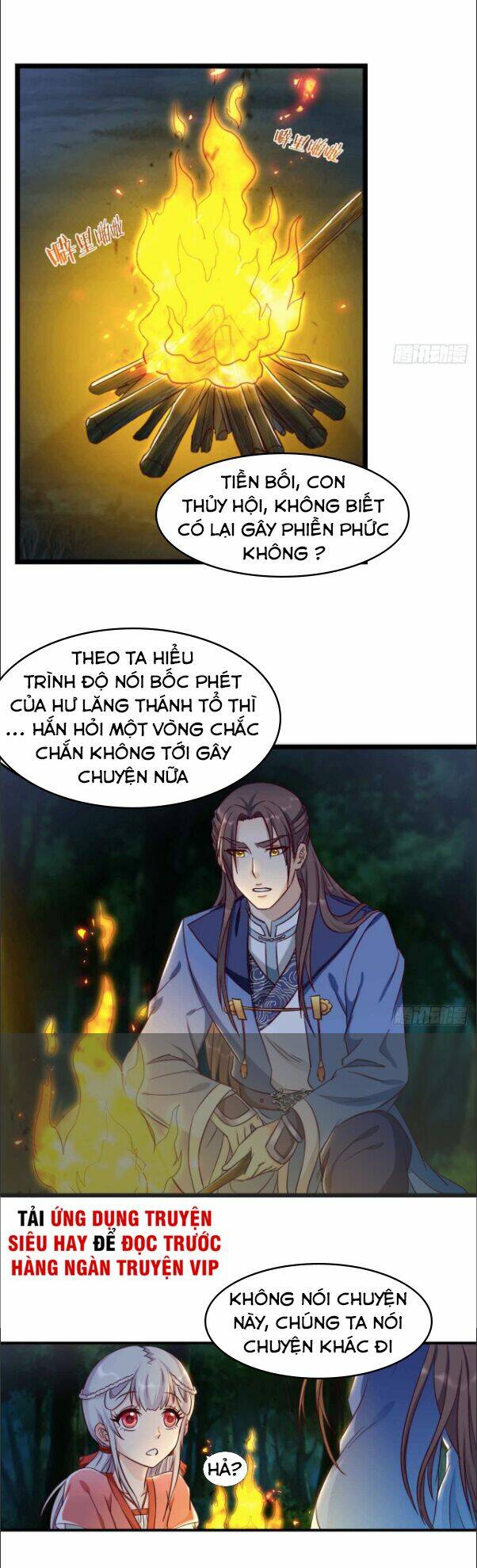 Lão Tổ Của Bạn Đang Online: Chapter 39
