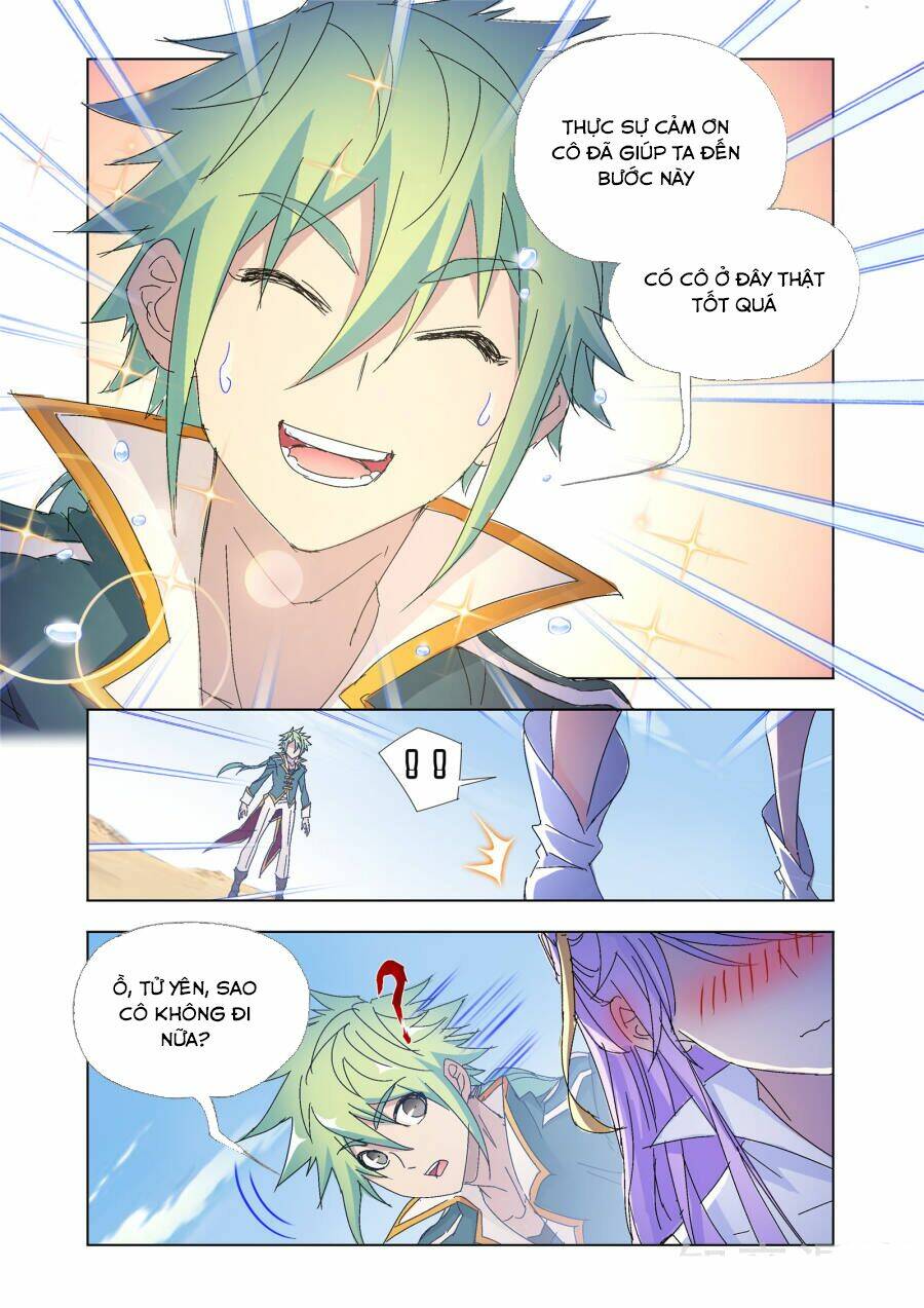 Cuồng Thần: Chapter 55.2
