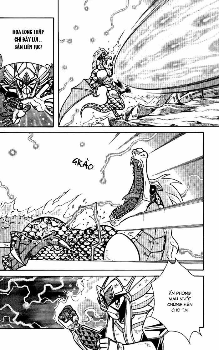 Hiệp Sĩ Giấy: Chapter 33