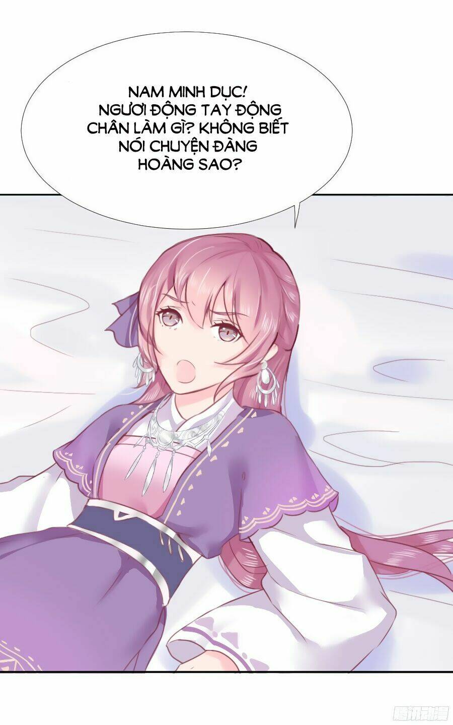 Đường Hoa Nhất Mộng Cổ Phi Truyện: Chapter 2