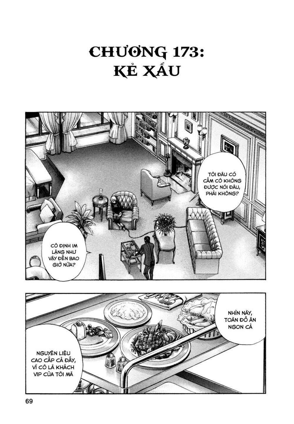 Zetman: Chapter 173