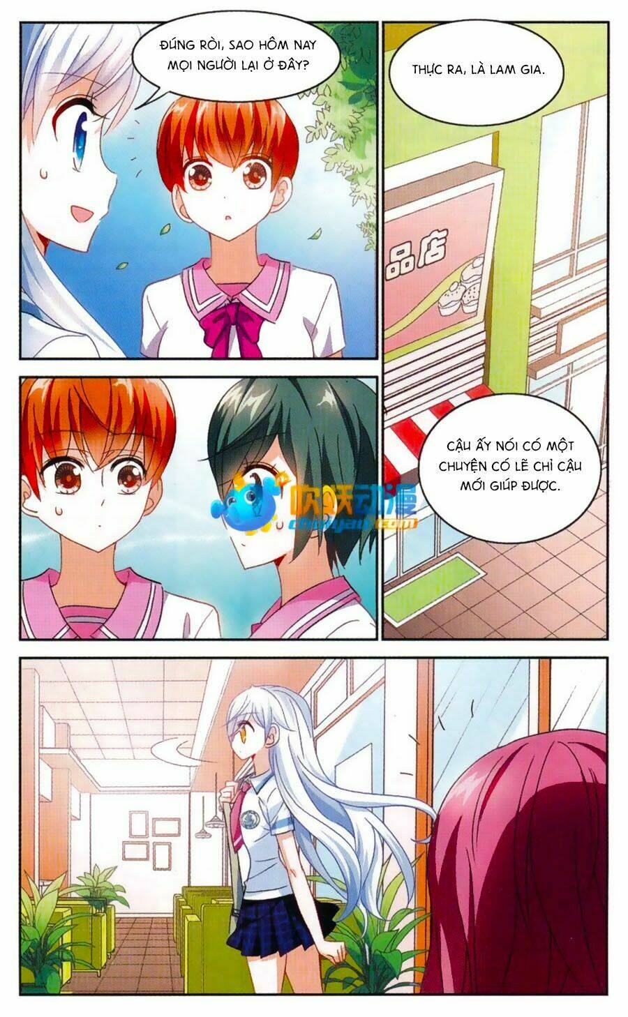 Tô Tịch Kỳ Quái: Chapter 51.5