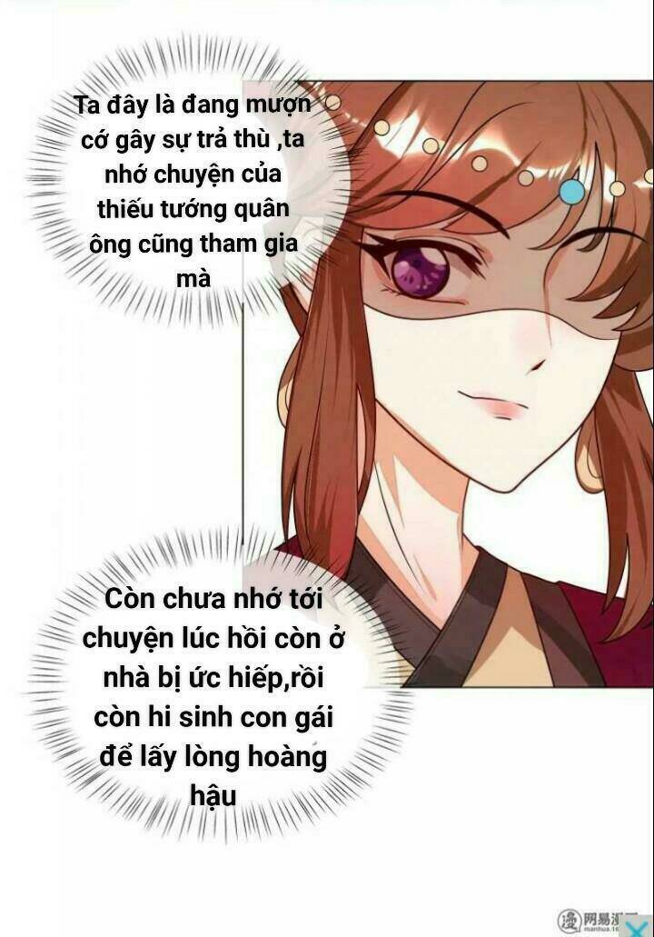 Thiên Tài Tiểu Độc Phi: Chapter 47