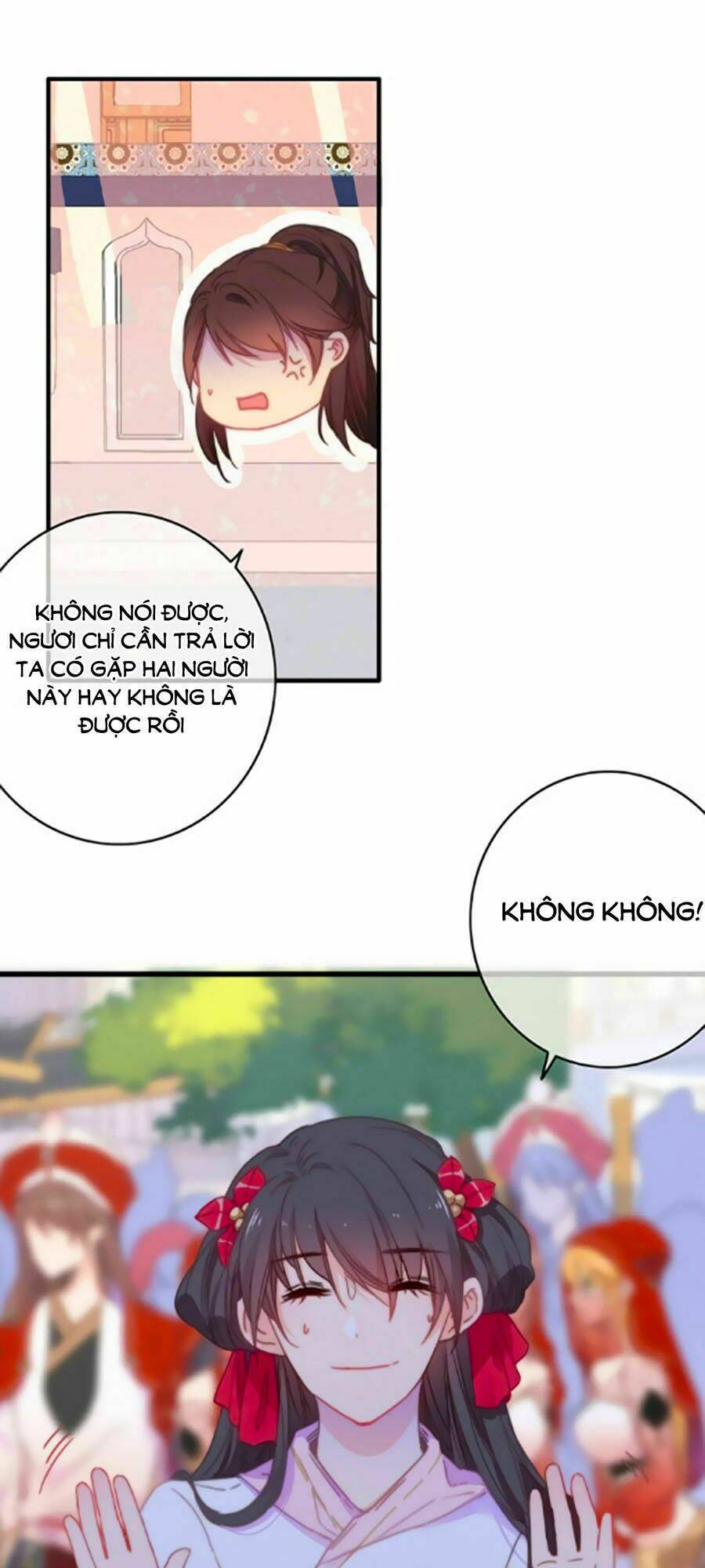 Dữ Tử Thành Thuyết: Chapter 17