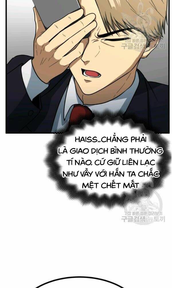Ngôi Nhà Kết Nối Với Hầm Ngục: Chapter 39