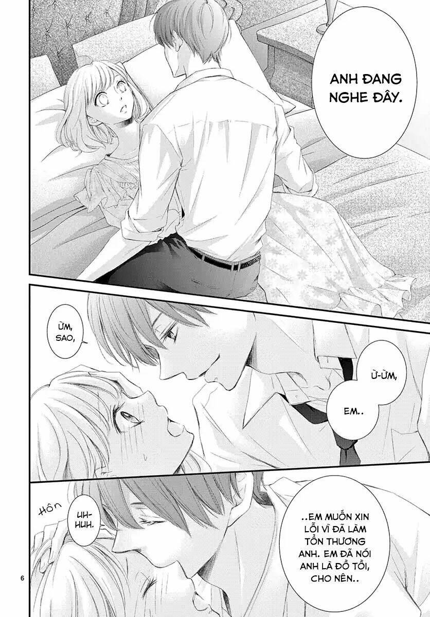 Yoru No Yomeiri: Chapter 2
