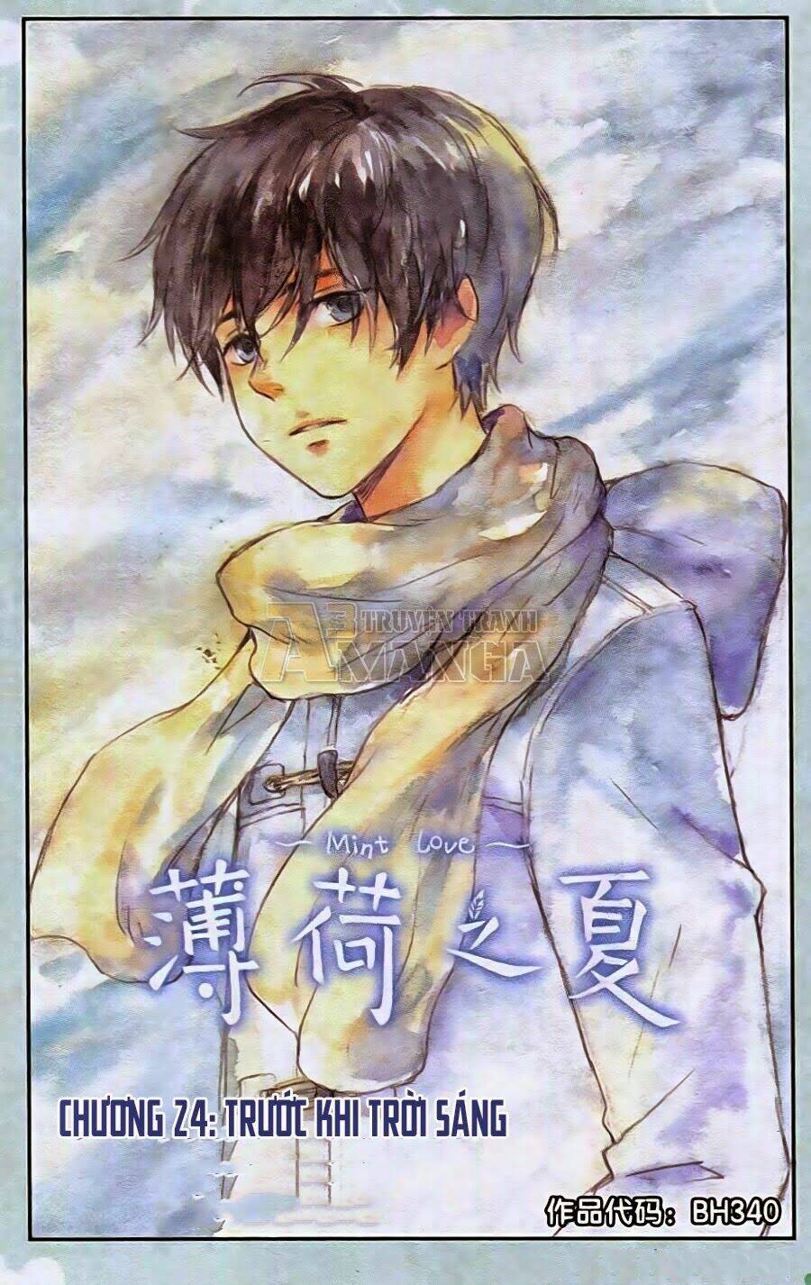 Bạc Hà Chi Hạ: Chapter 24