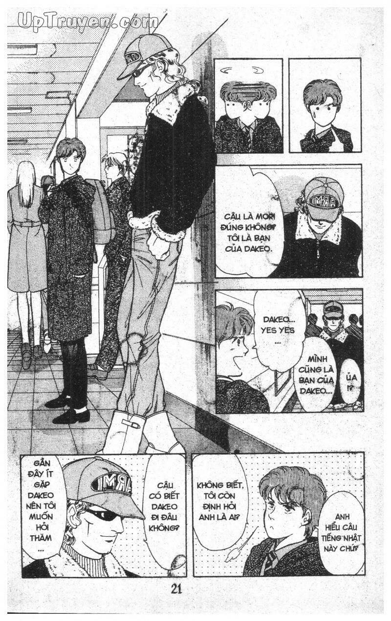 9 Banme No Musashi: Chapter 7