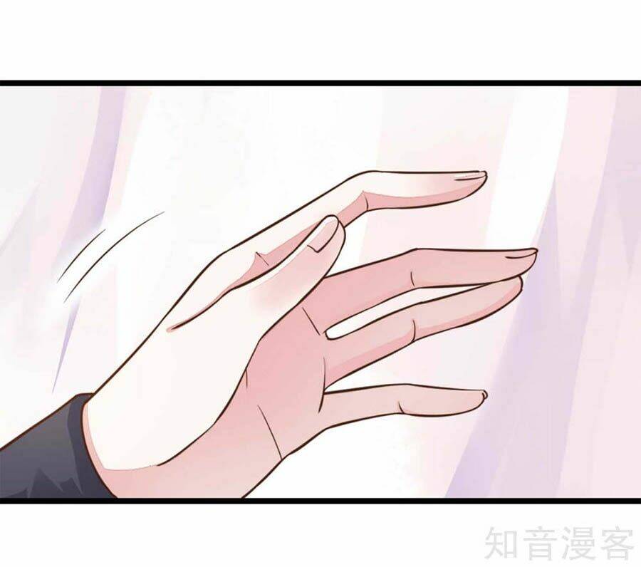 Đích Nữ Hữu Độc: Chapter 59