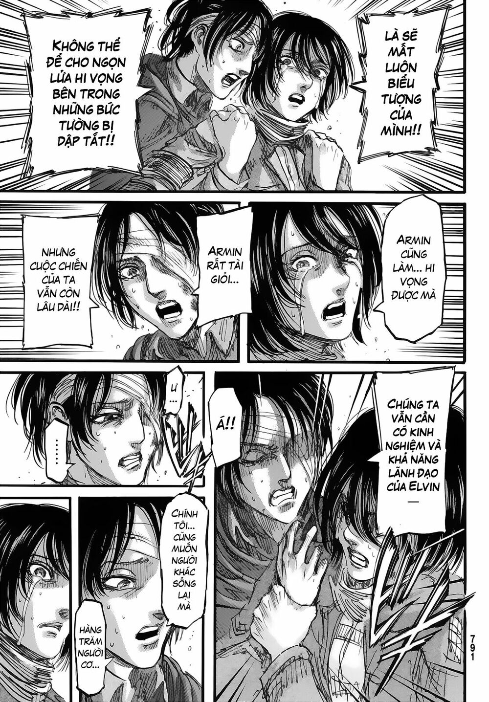 Đại Chiến Người Khổng Lồ: Chapter 84