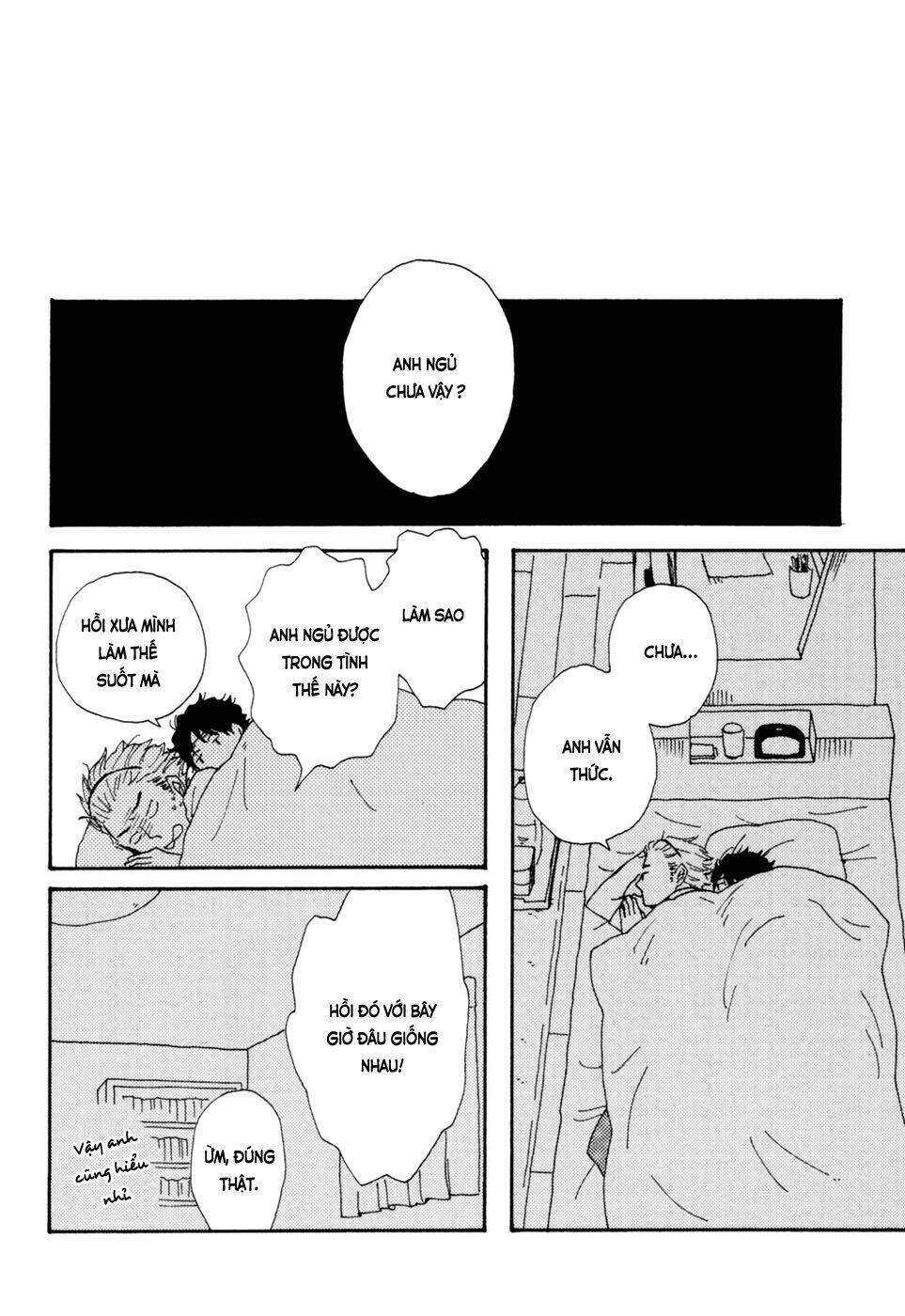 Ai Mo Kawarazu: Chapter 5