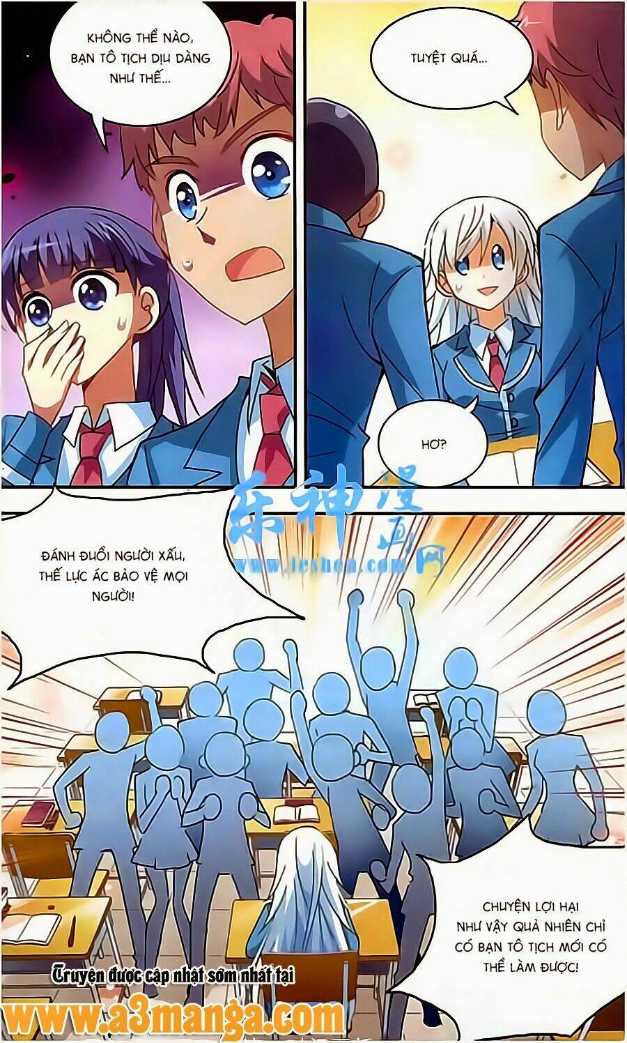 Tô Tịch Kỳ Quái: Chapter 11