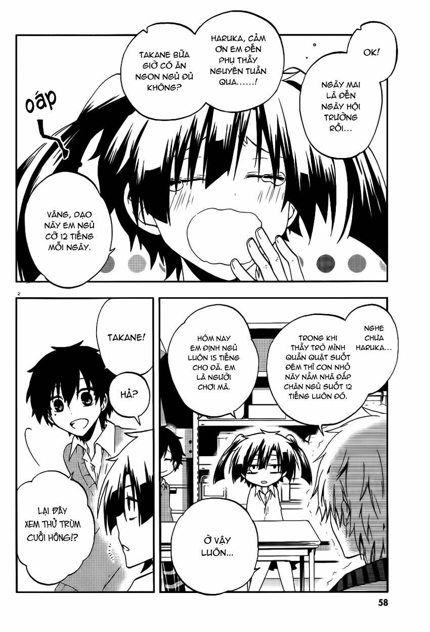 Kagerou Deizu: Chapter 12