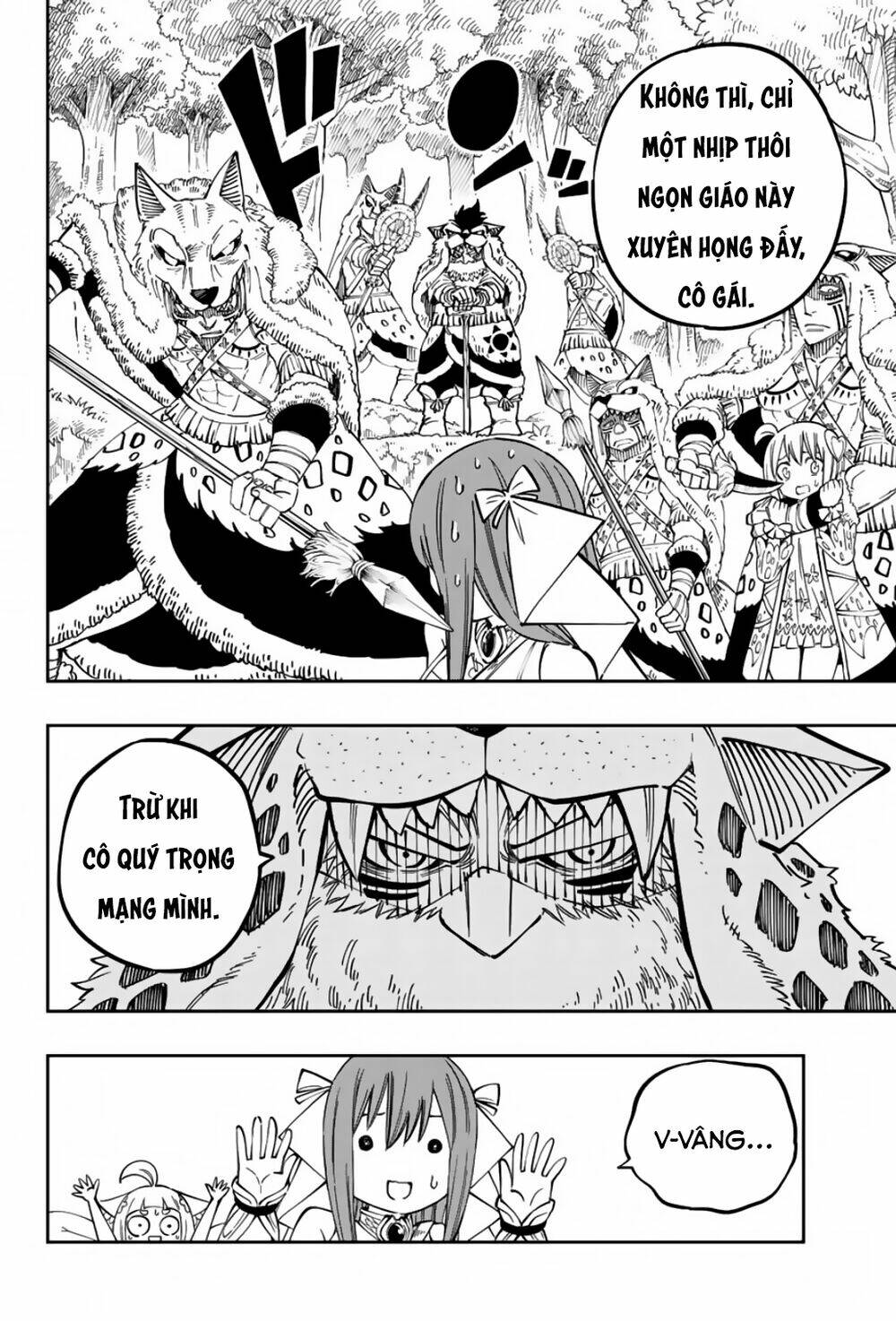 Gate Of Nightmares: Chapter 14