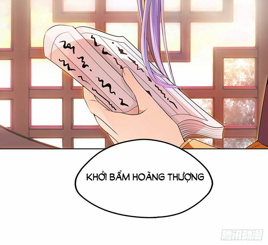 Vương Phi Thật Uy Vũ: Chapter 17.1
