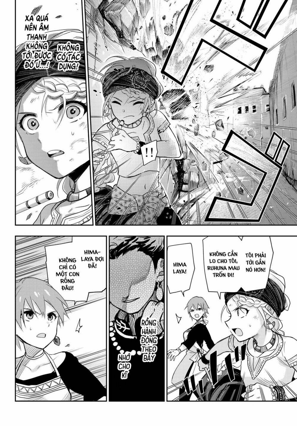 Chand Ra Has: Chapter 5