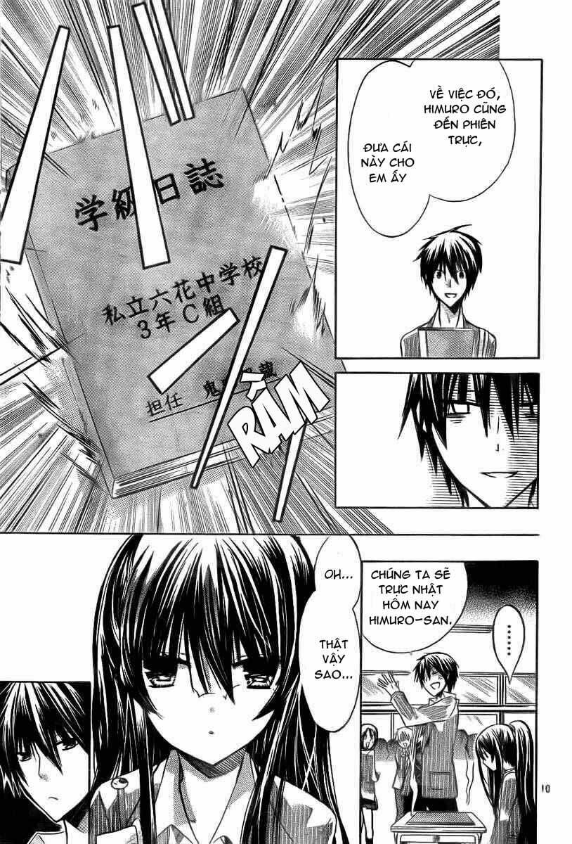 Watashi Ni Xx Shinasai!: Chapter 18