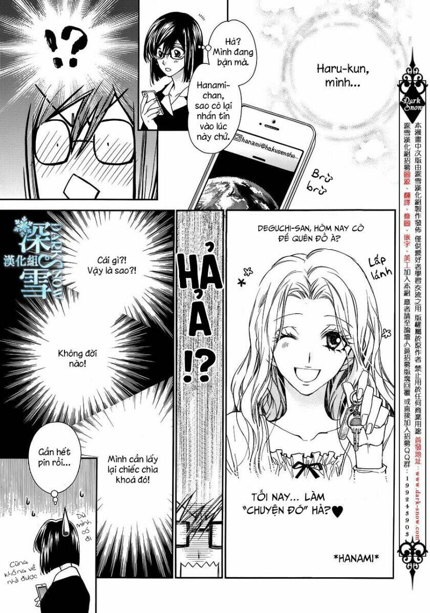 31 Ai Dream: Chapter 12