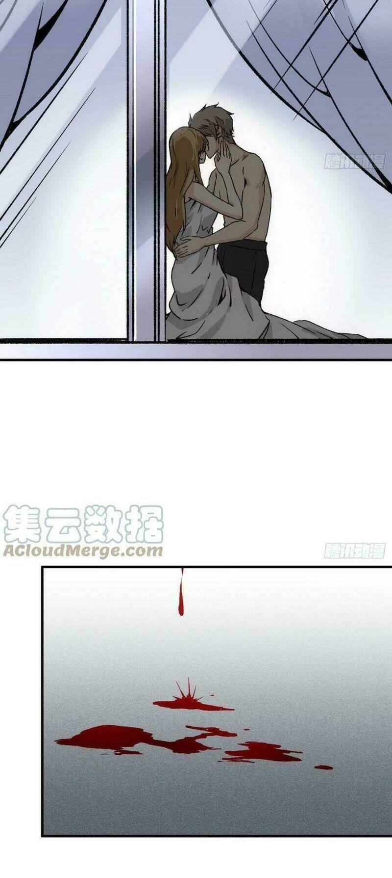 Cuồng Thiếu Siêu Thiên Tài: Chapter 88