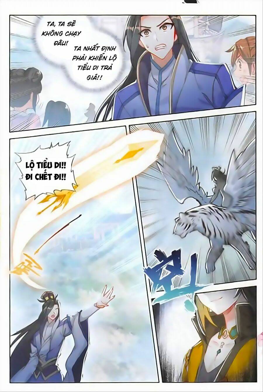 Đại Khâu Giáp Sư: Chapter 108