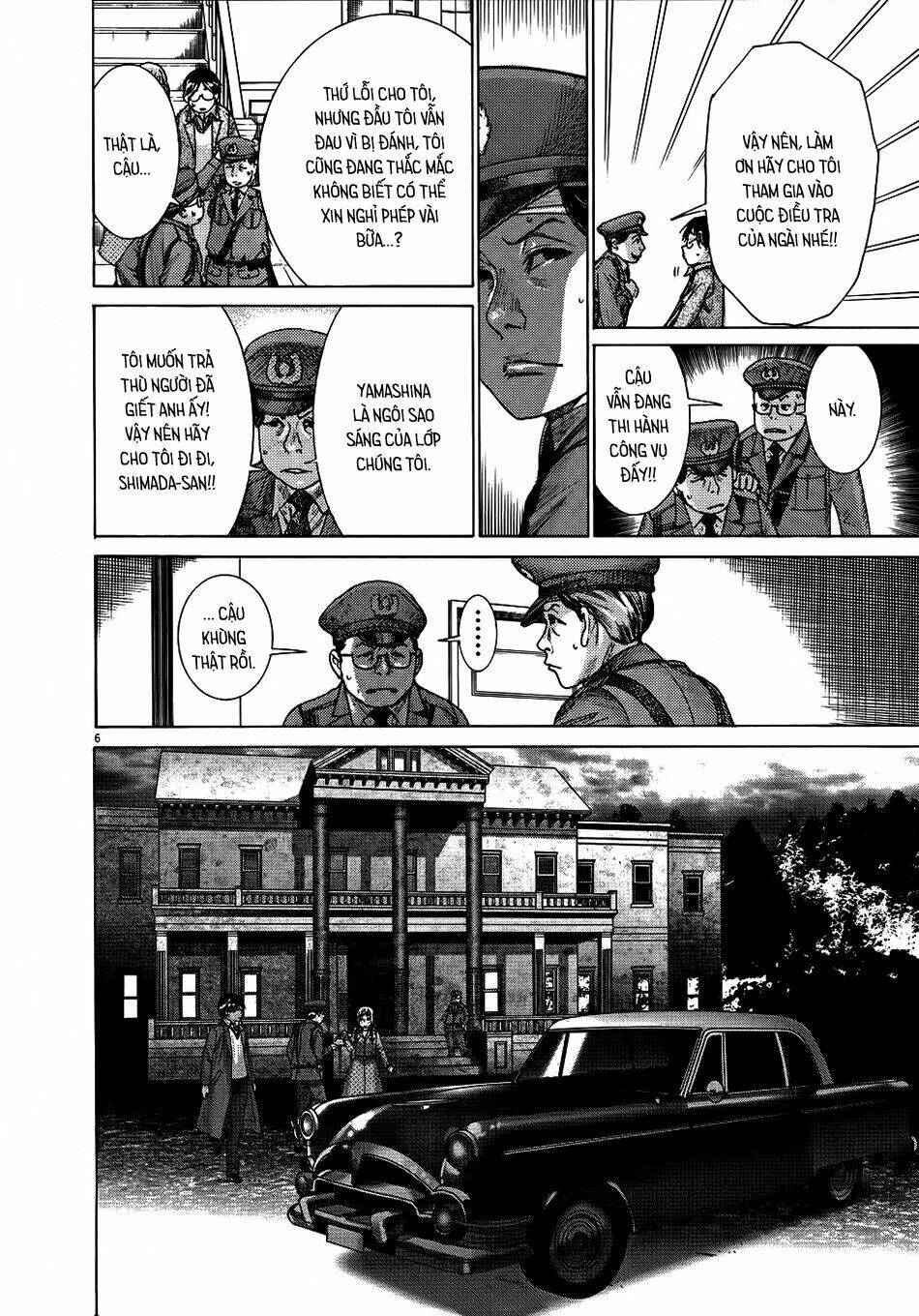 Yuureitou: Chapter 68