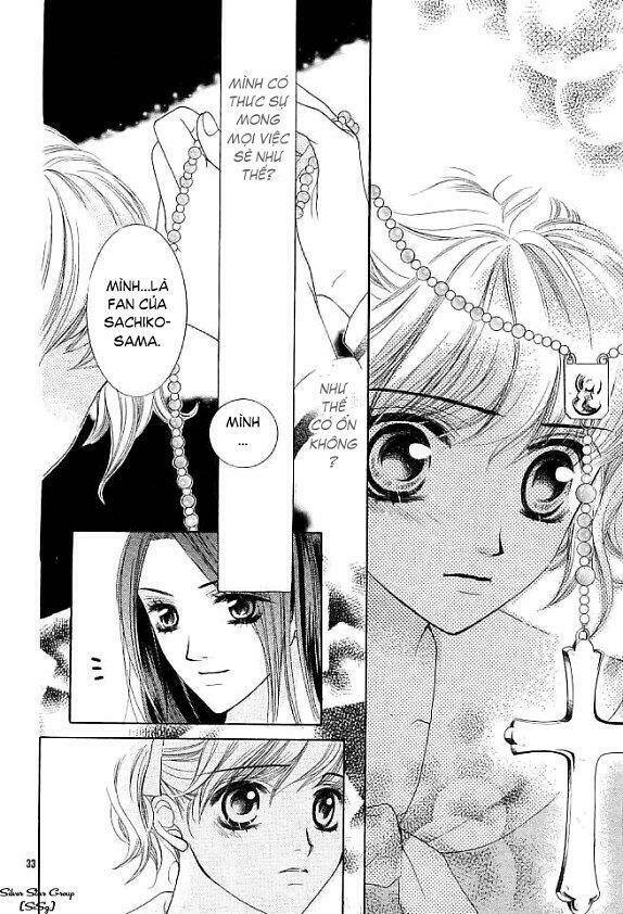 Maria-Sama Ga Miteru: Chapter 1