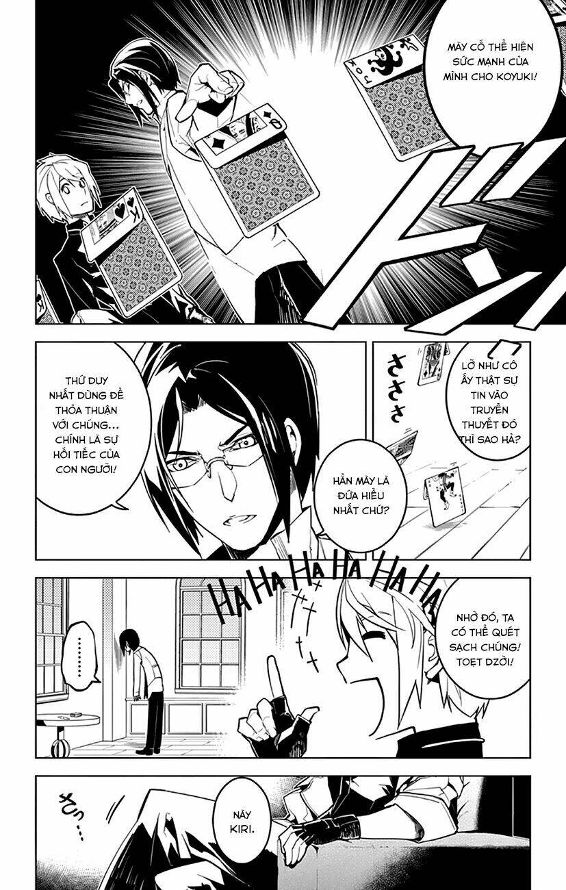 Chronos Ruler: Chapter 1.2