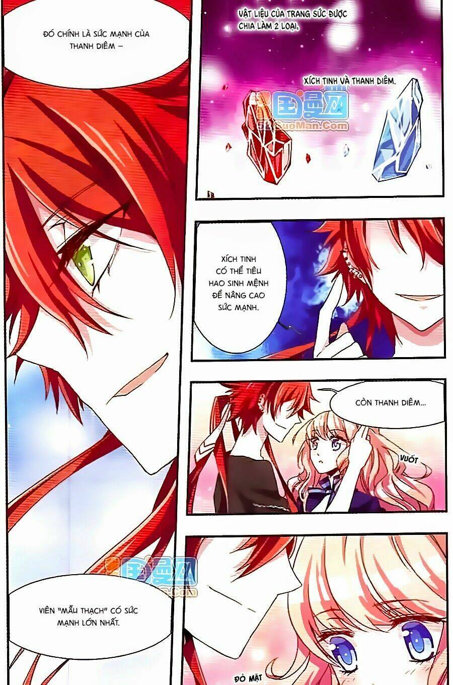 Ám Chi Lạc Ấn: Chapter 10