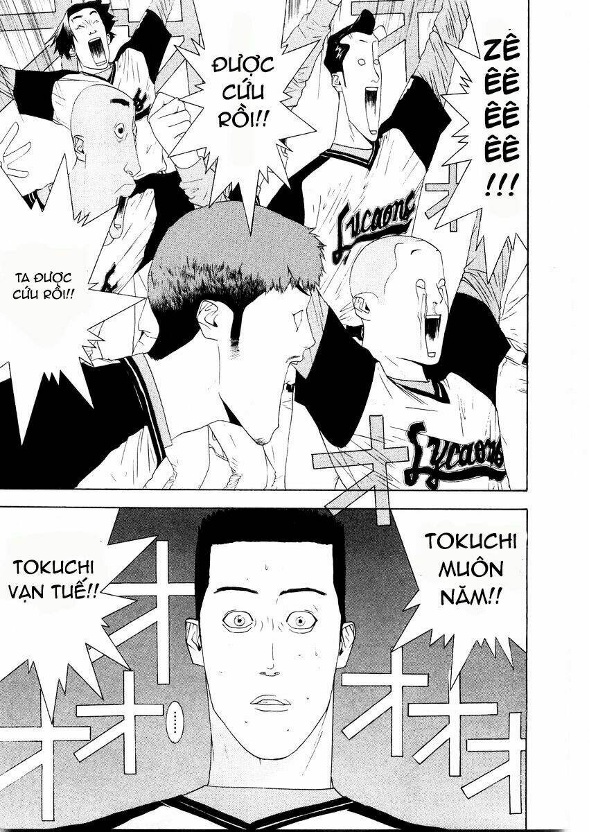 One Outs: Chapter 124