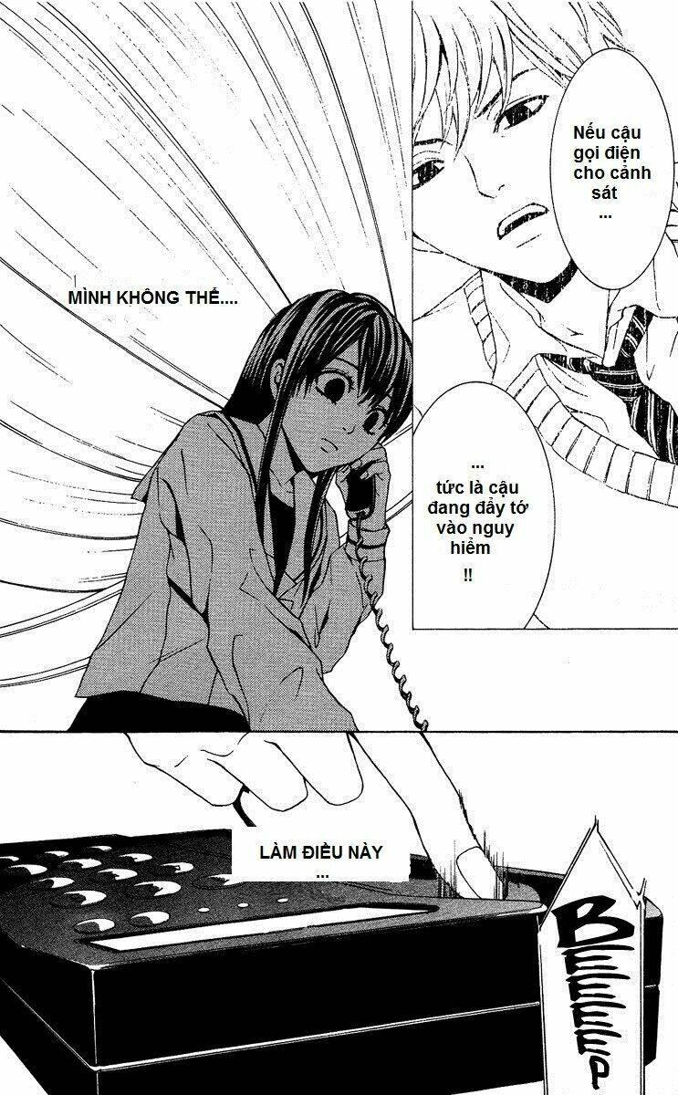 Mayonaka No Ariadone: Chapter 5