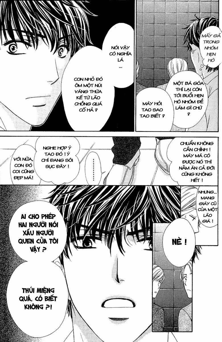 Yoru Cafe: Chapter 5