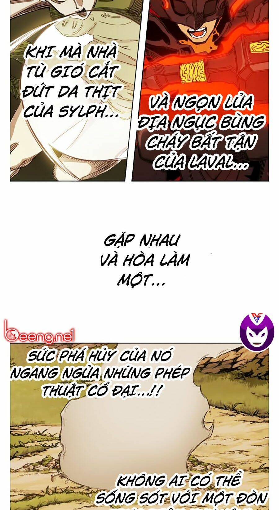 Hard Core Leveling Warrior Ss2: Chapter 59