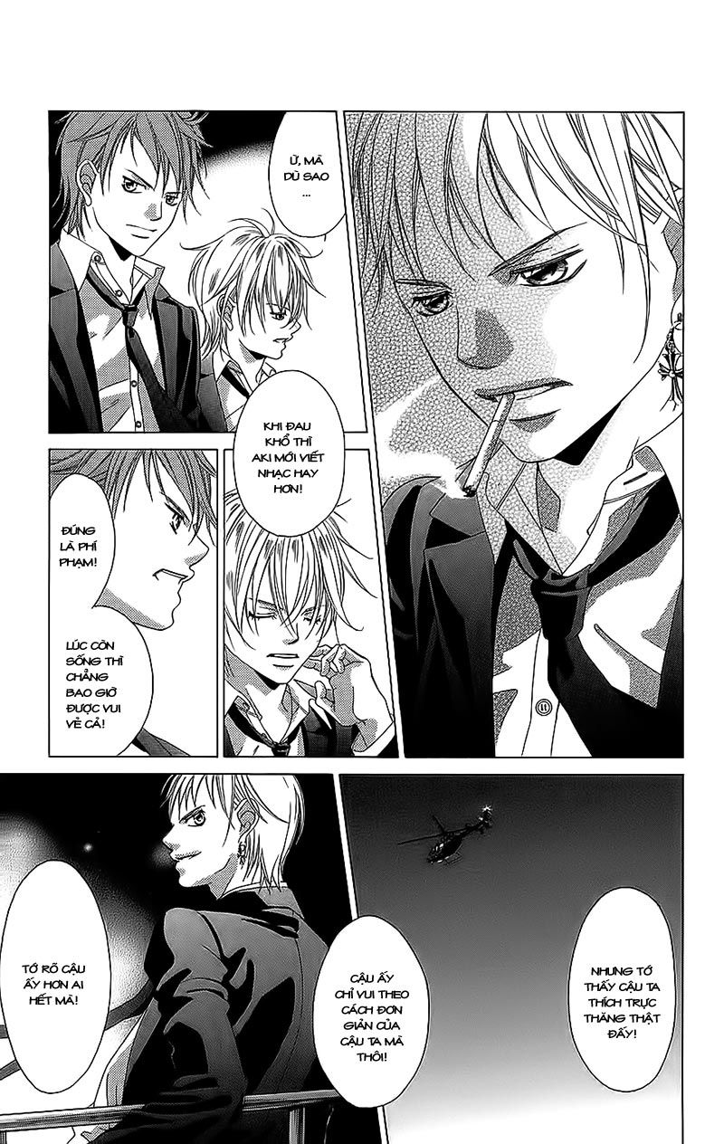 Bướm Trong Sương Mù: Chapter 1