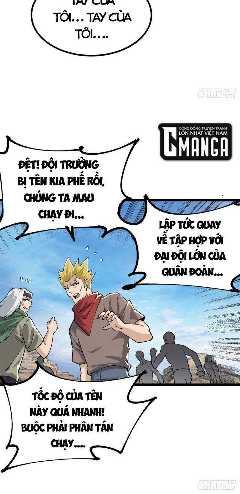 Quân Đoàn Nữ Tử Ngày Tận Thế Của Tôi: Chapter 35