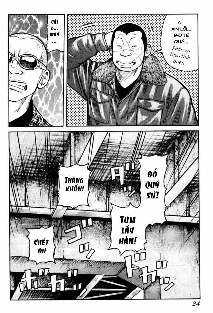 Qp - Soul Of Violence: Chapter 7