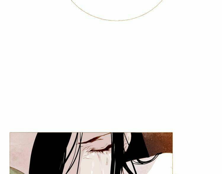 Thược Dược Vãn Ca: Chapter 2
