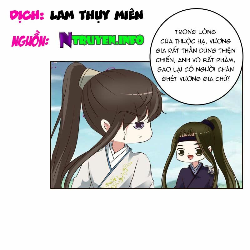 Thông Linh Phi: Chapter 201.5