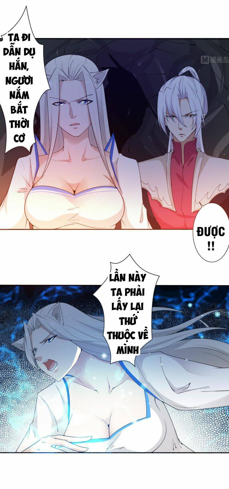 Tu Chân Giả Tại Dị Thế: Chapter 240