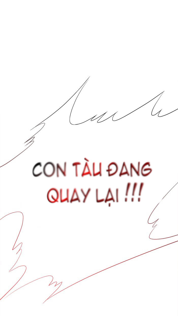 Family Man: Chapter 12