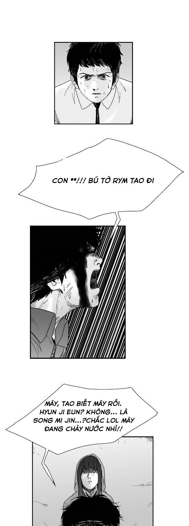 Dear Boy: Chapter 32