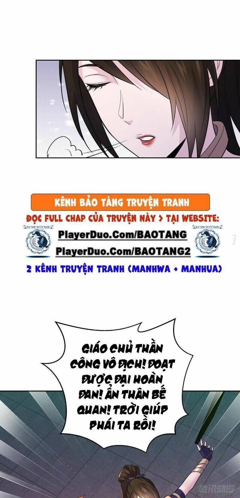 Ta Là Đại Hoàn Đan: Chapter 12