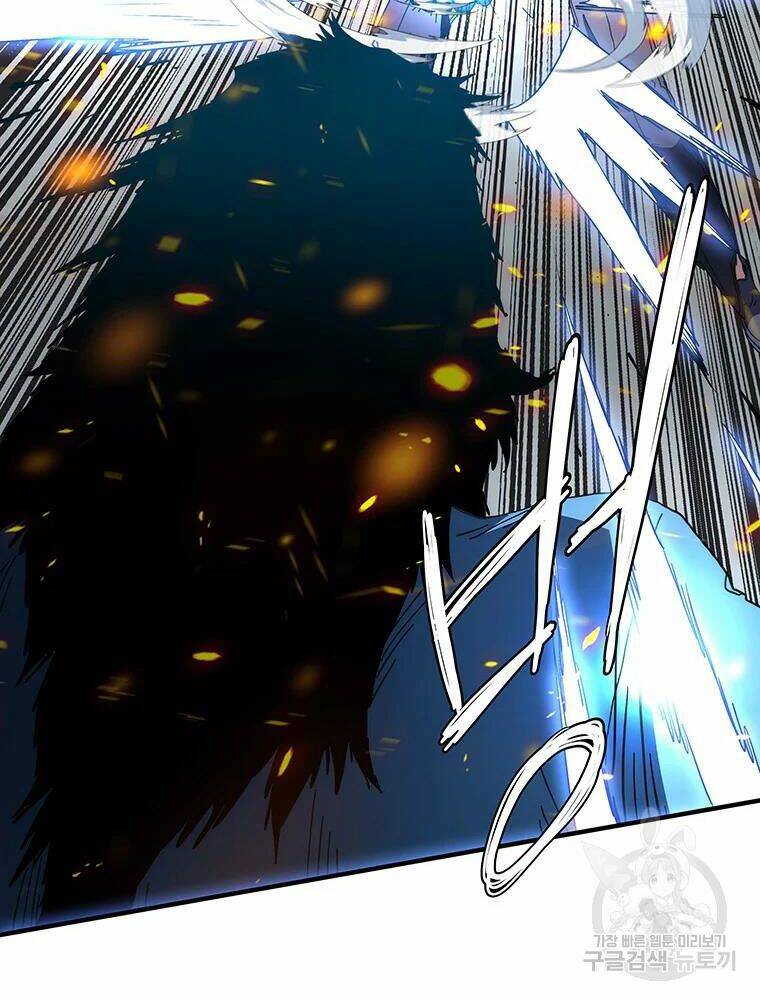 Các Chòm Sao Chỉ Chú Ý Mình Tôi: Chapter 32