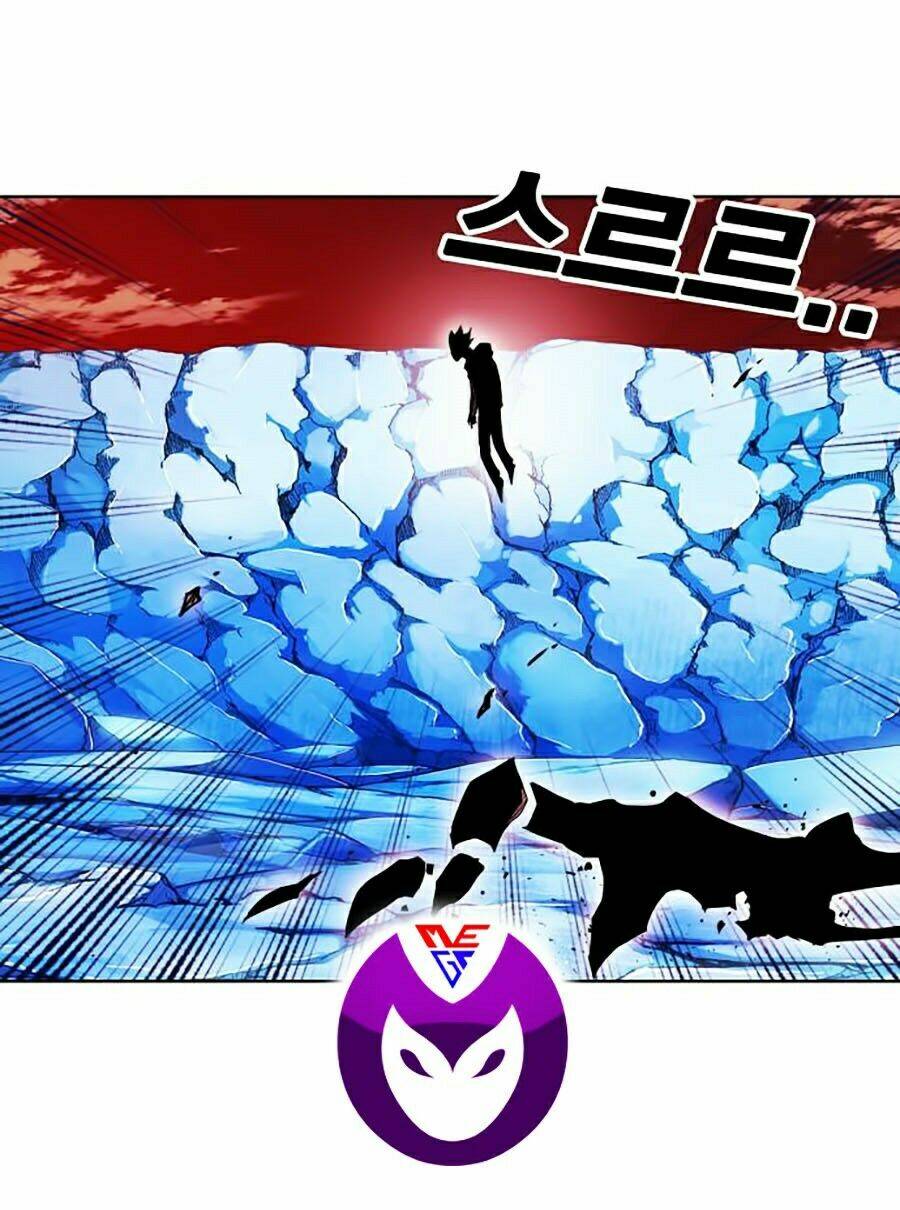 Hard Core Leveling Warrior Ss2: Chapter 70