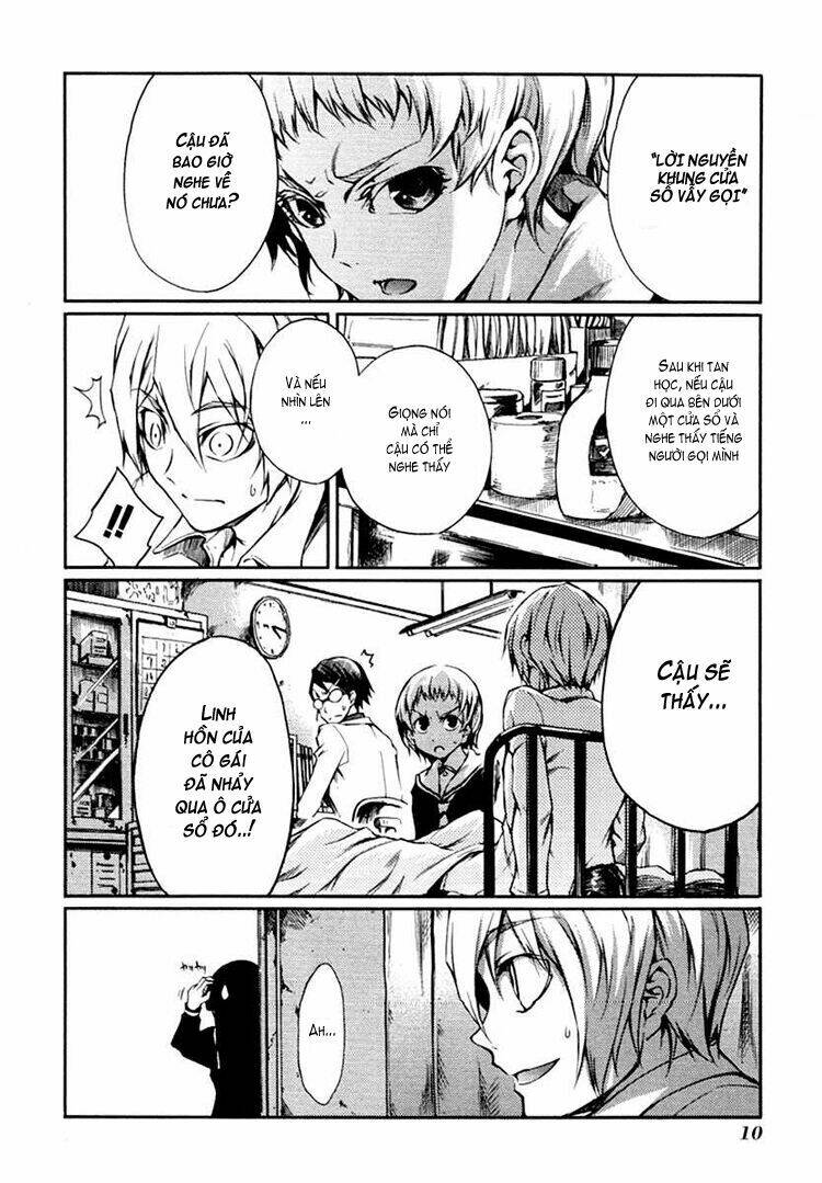 Tasogare Otome X Amnesia: Chapter 3