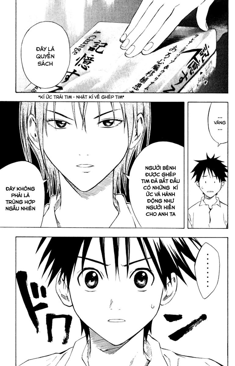 Area No Kishi: Chapter 67
