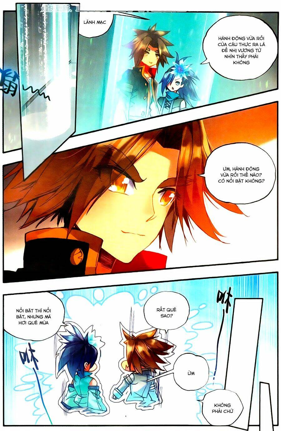 Xích Hoàng Truyền Kỳ: Chapter 52