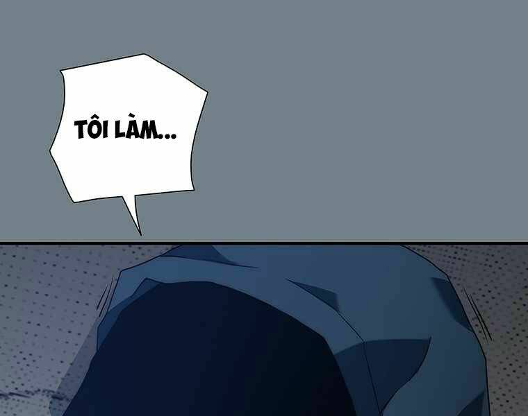 Các Chòm Sao Chỉ Chú Ý Mình Tôi: Chapter 14