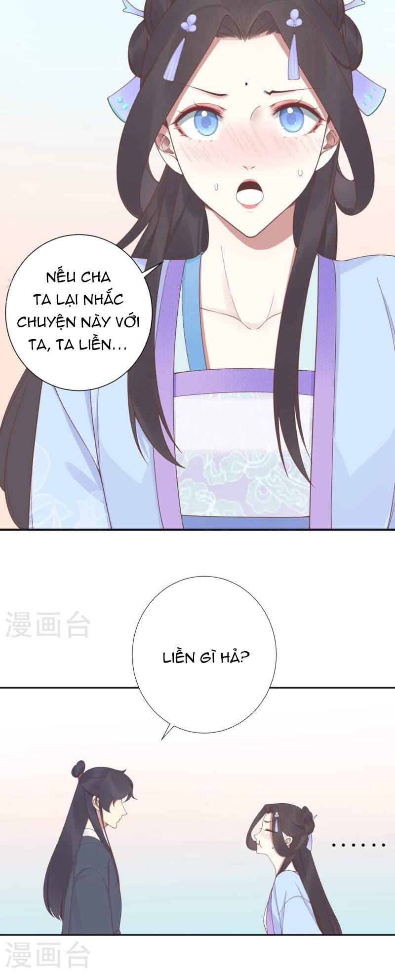 Hoàng Hậu Bận Lắm: Chapter 203