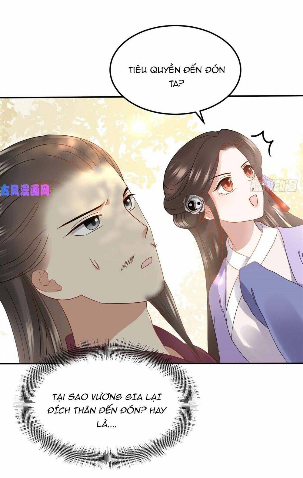 Vương Phi Thông Linh: Chapter 13