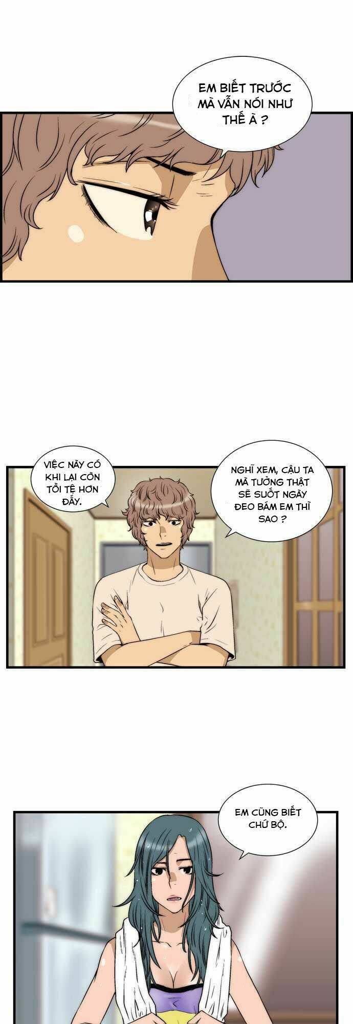 Green Boy: Chapter 21